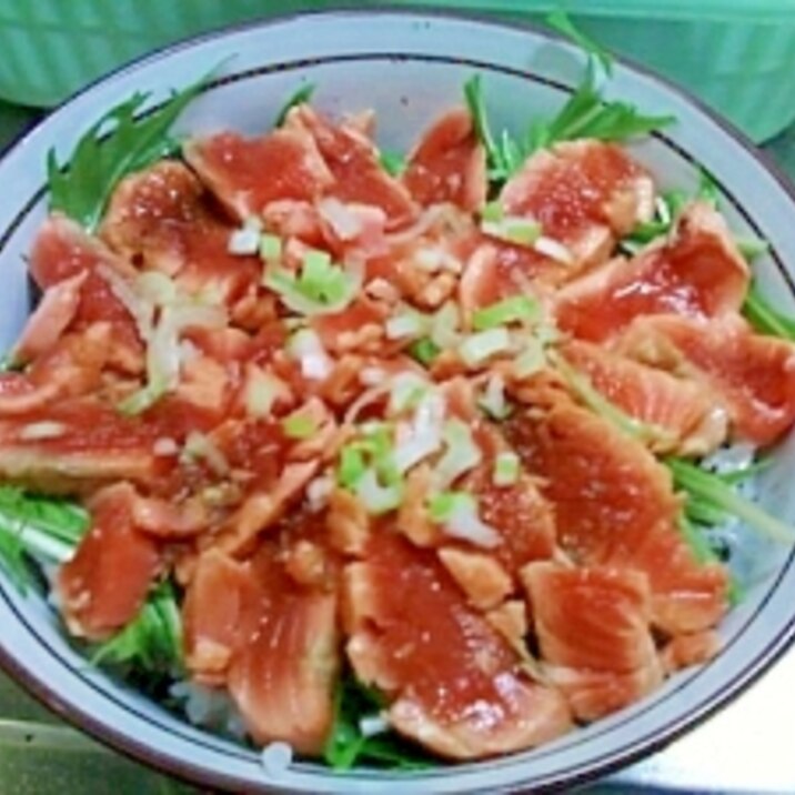 生サーモンのクセを解消 サーモンタタキ丼 レシピ 作り方 By ぐんかん0458 楽天レシピ 生サーモンのクセを解消 サーモンタタキ丼 レシピ 作り方 By ぐんかん0458 楽天レシピ